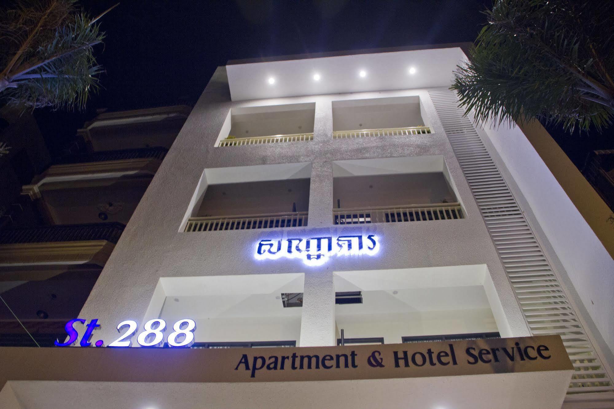 White Residence Hotel & Apartment Phnom Penh Zewnętrze zdjęcie